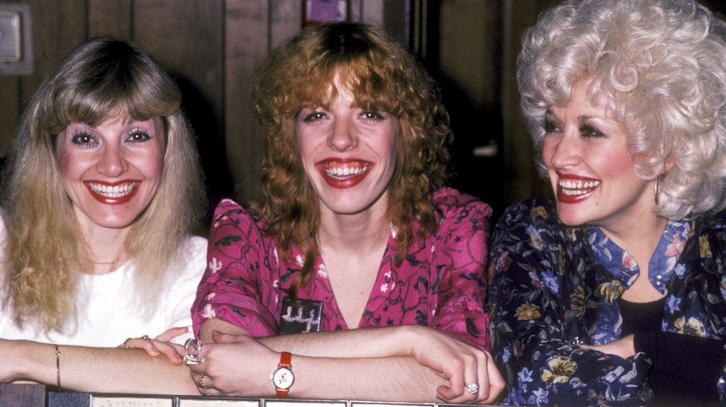 Dolly Parton with sisters Freida and Stella