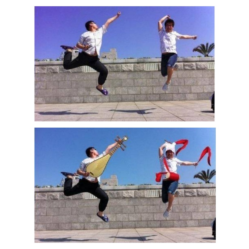 Photoshop Pictures Celebration