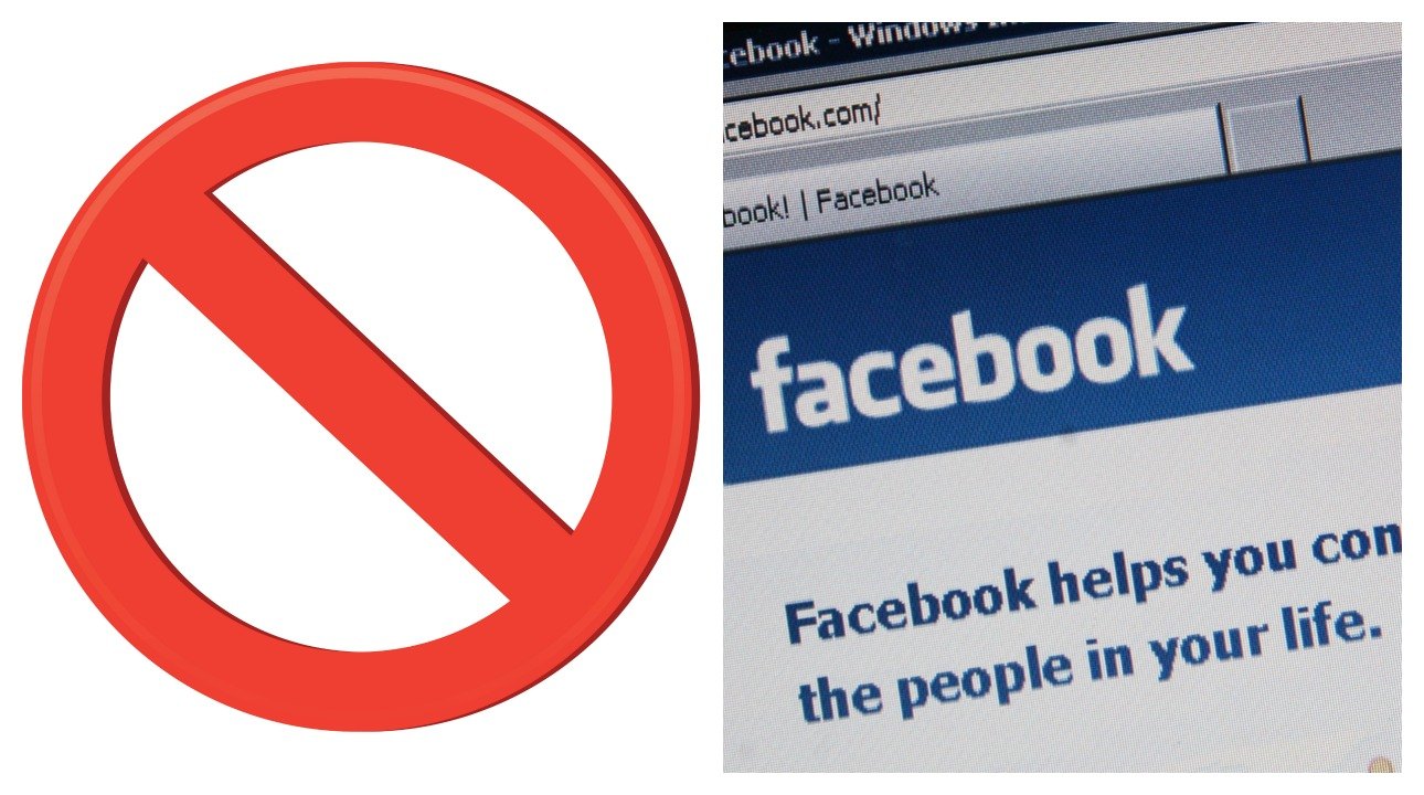 Who Blocked Me on Facebook? Here's How to Find Out