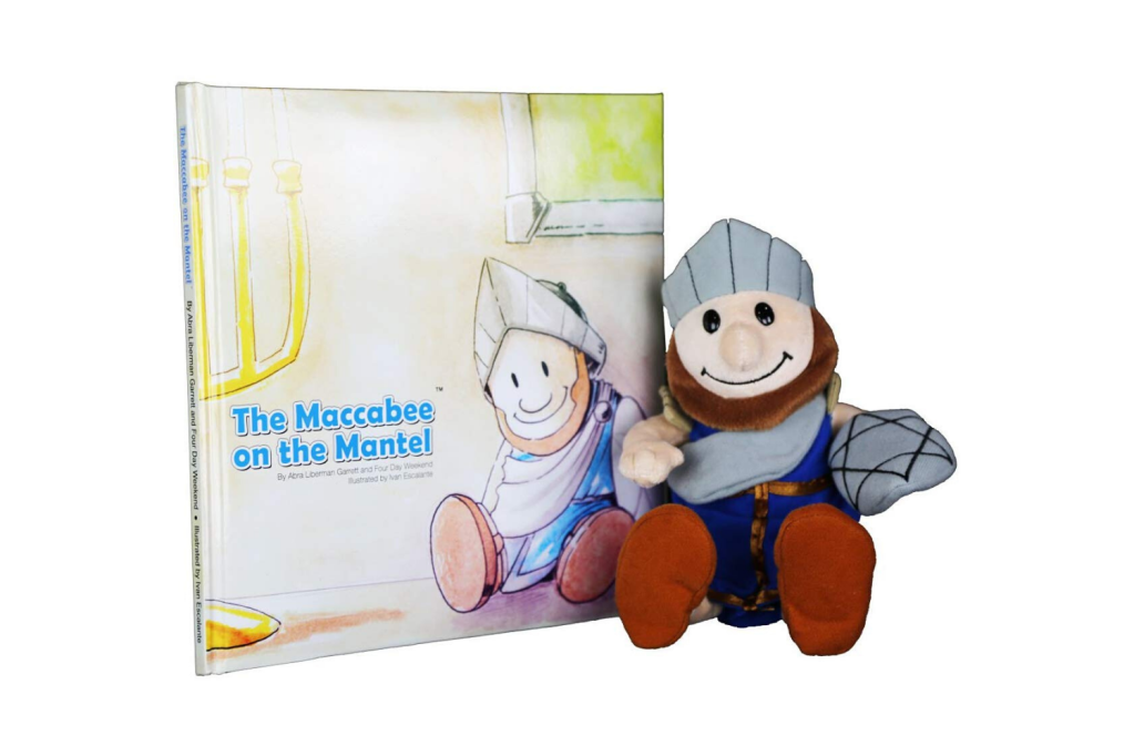 Maccabee on the Mantel