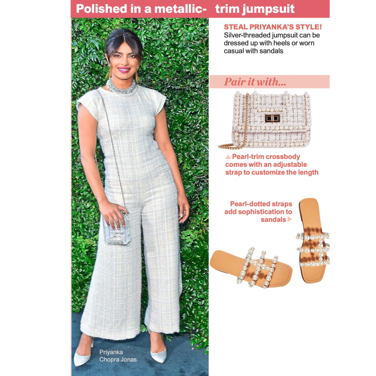 Priyanka Chopra Jonas and fashion items to match her outfit