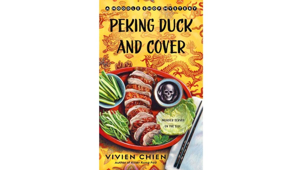 Peking Duck and Cover by Vivien Chien