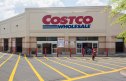 Entrance to large Costco warehouse superstore in Manassas, Virginia, USA