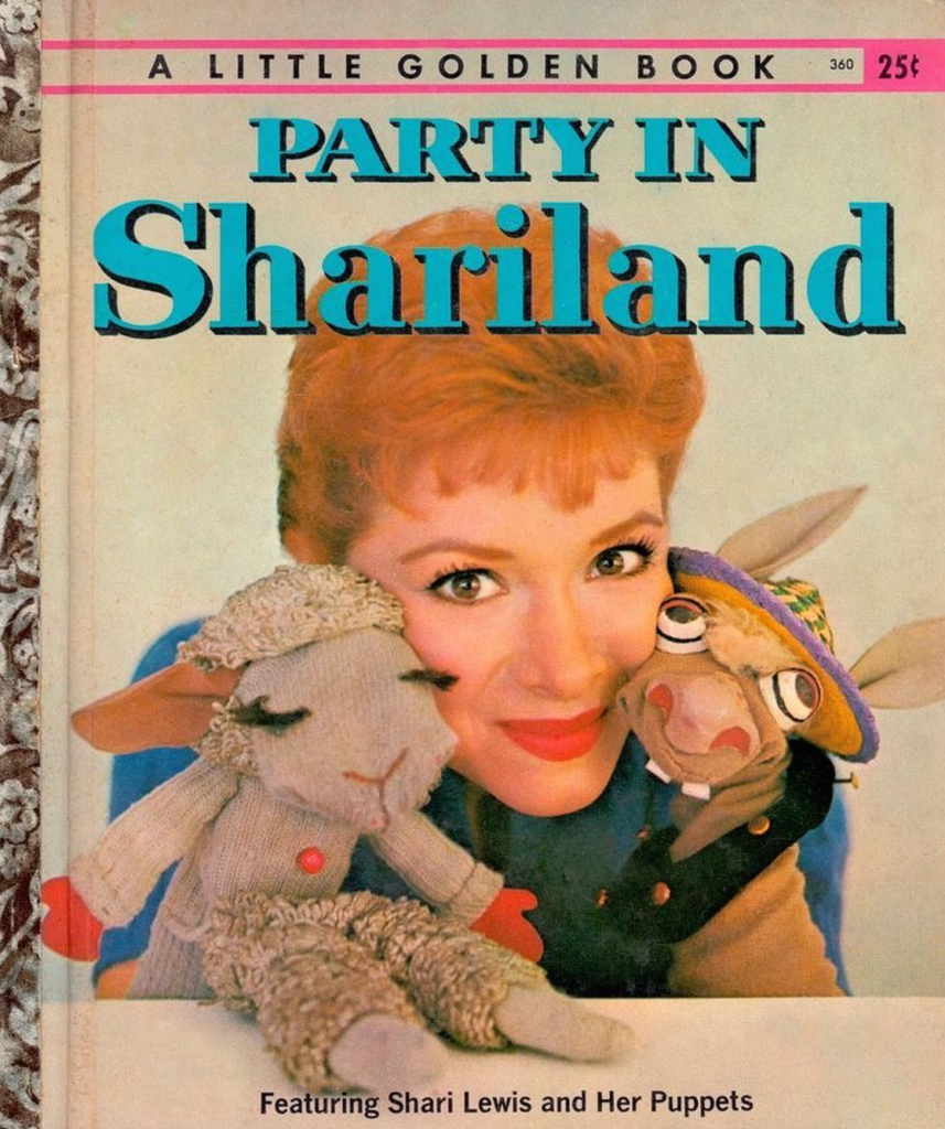 Cover of Party in Shariland