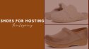 Text that reads 'shoes for hosting Thanksgiving' next to two images of shoes from Zappos stacked on top of each other.