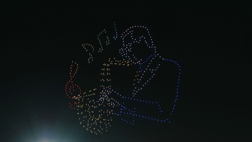 Performance of light drone arranging the late king image playing saxophone in birthday of his majesty the late king Bhumibol Adulayadej at Sanam Lauang on nght