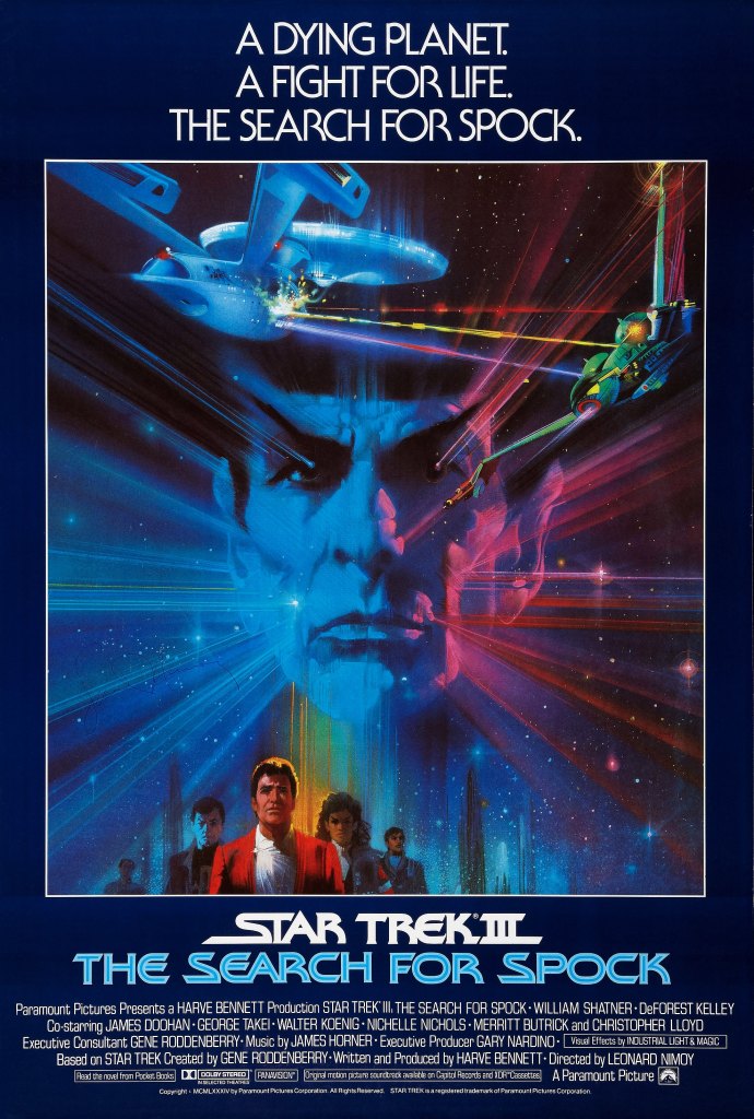 STAR TREK III: THE SEARCH FOR SPOCK, US poster art, top: Leonard Nimoy; below: William Shatner, 1984