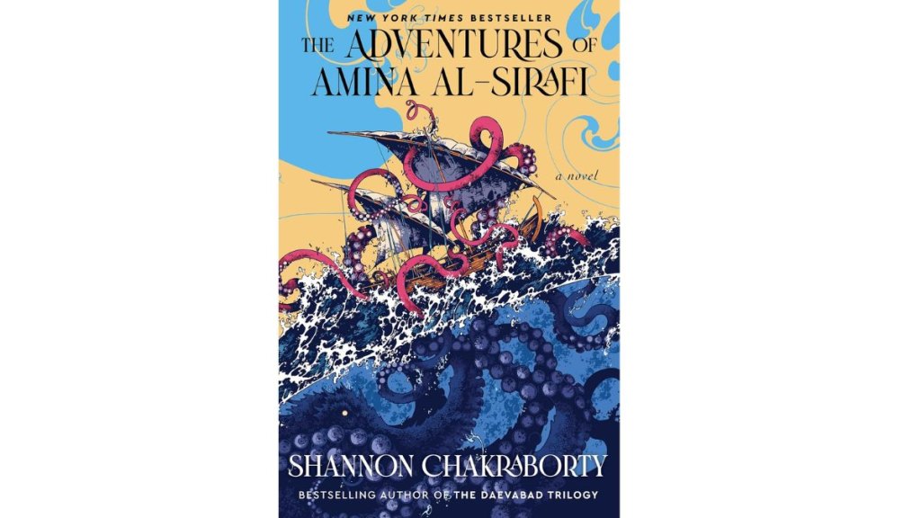 The Adventures of Amina Al-Sirafi by Shannon Chakraborty - Harper Voyager