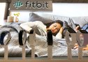 FitBit display