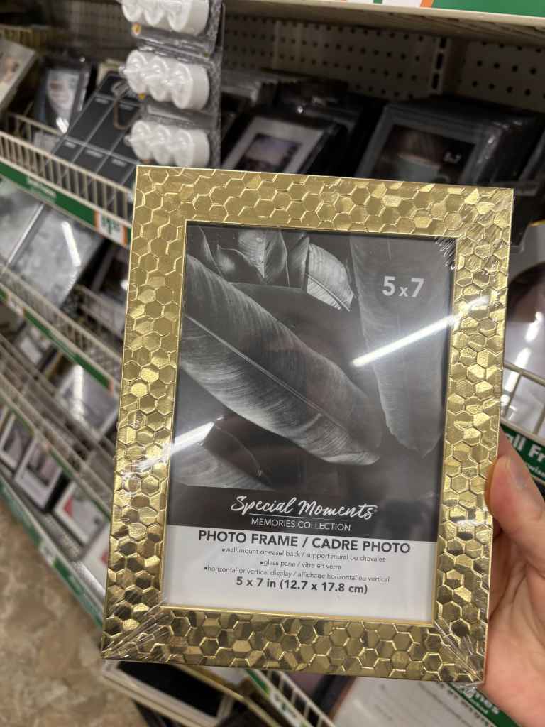 Textured gold picture frame