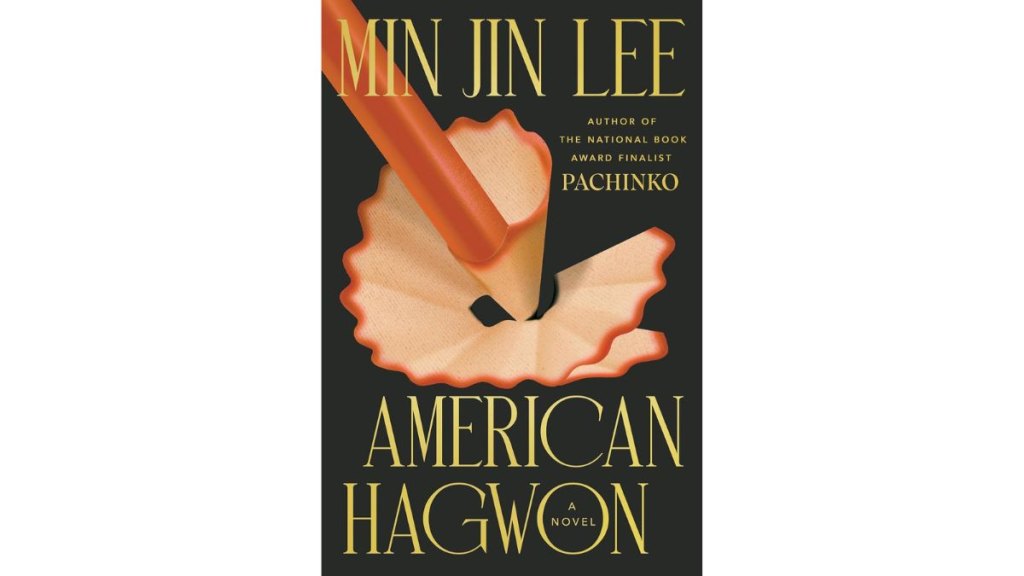 American Hagwon by Min Jin Lee - Cardinal