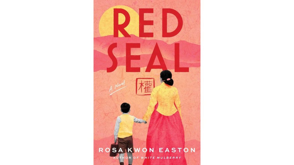 Red Seal by Rosa Kwon Easton - Lake Union Publishing
