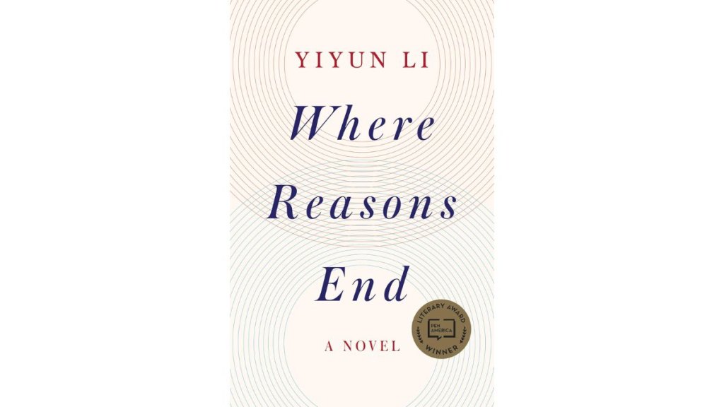The cover for the book 'Where Reasons End'