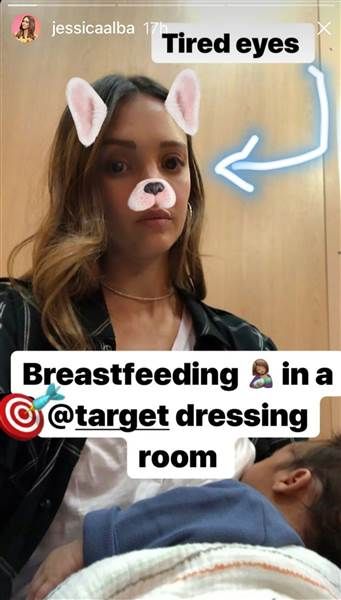 Jessica Alba Breastfeeding Instagram